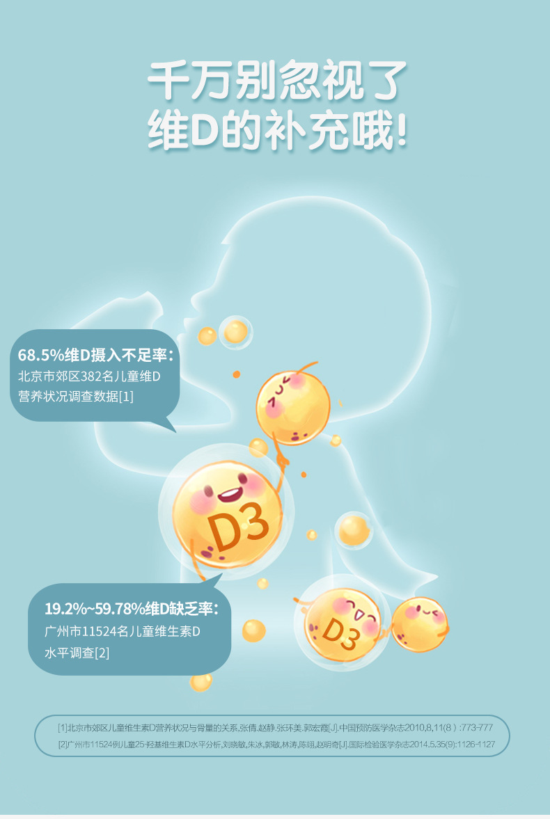 2-詳情圖.jpg