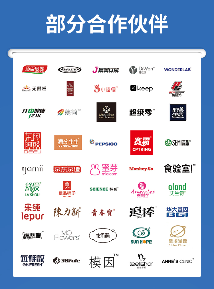 睛彩葉黃素脂藍莓飲_13.jpg