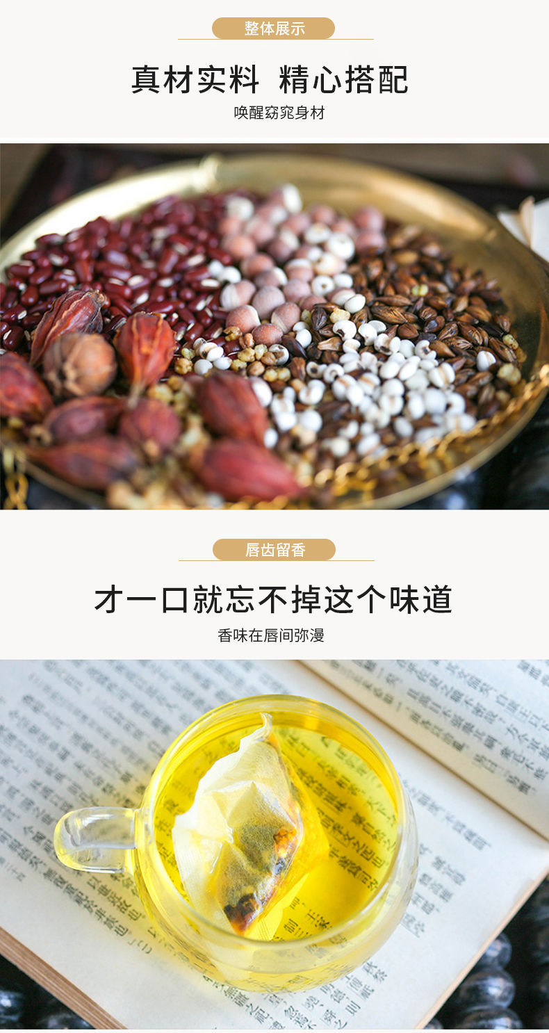 4-詳情圖.jpg