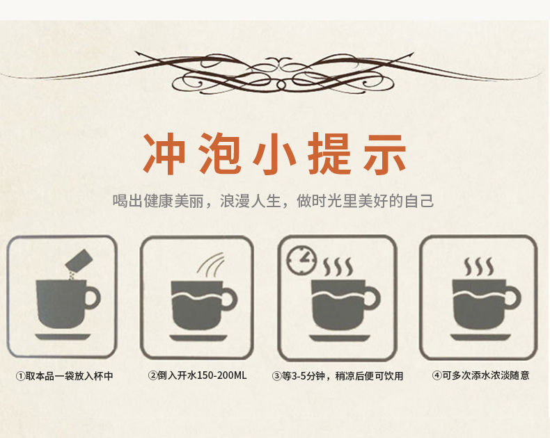 6-詳情圖.jpg