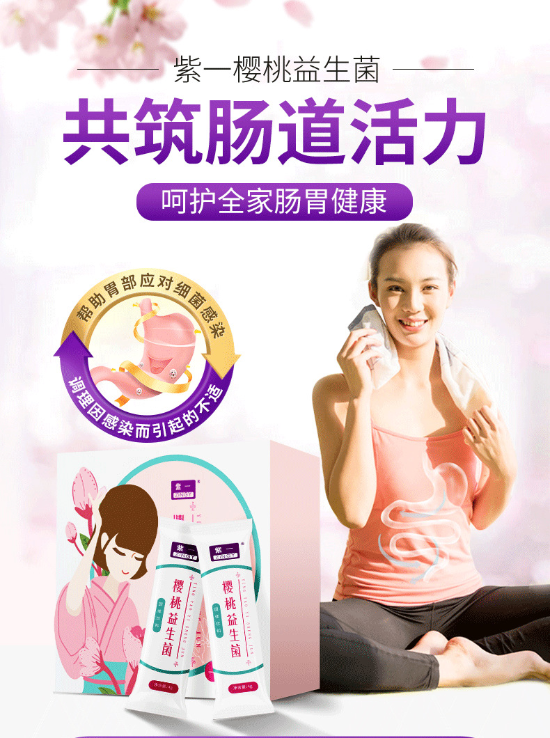 1-詳情圖.jpg
