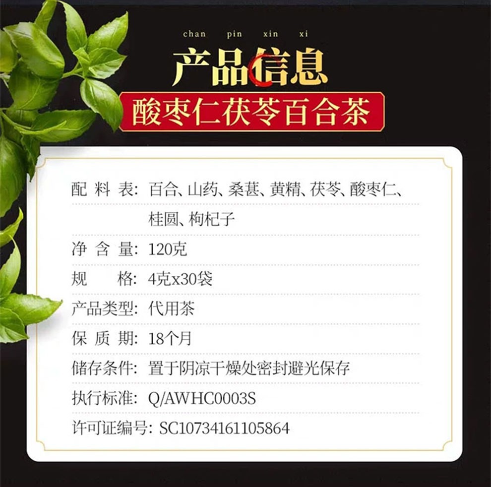 1-詳情圖.jpg