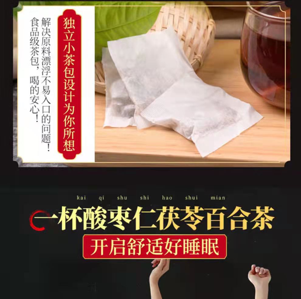 9-詳情圖.jpg