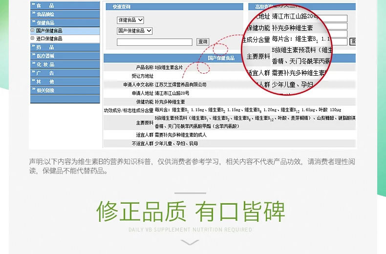 4-詳情圖.jpg