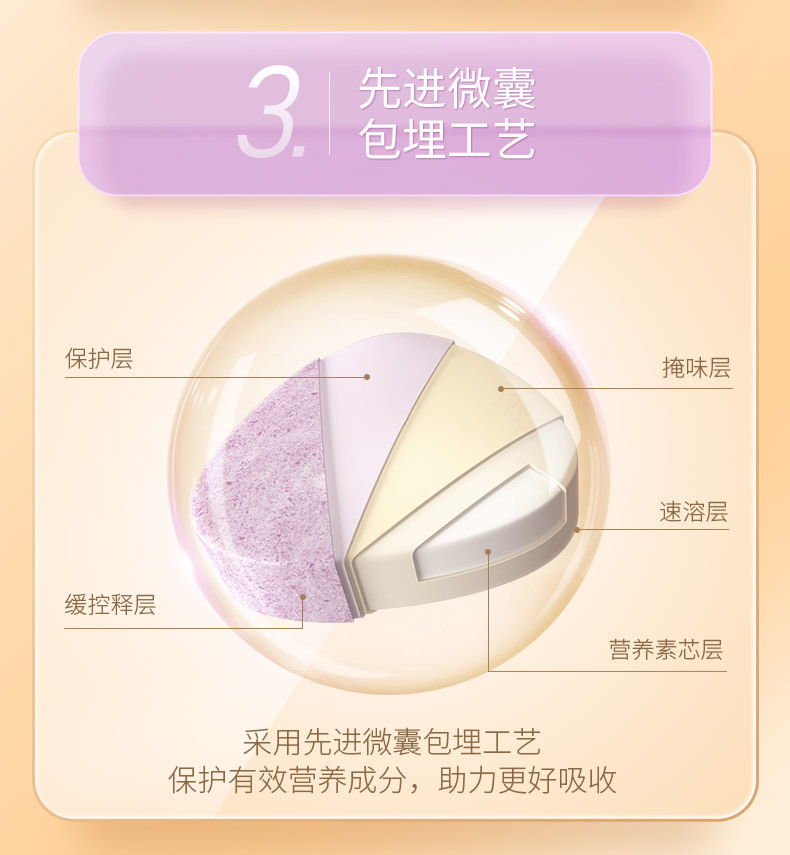 9-詳情圖.jpg