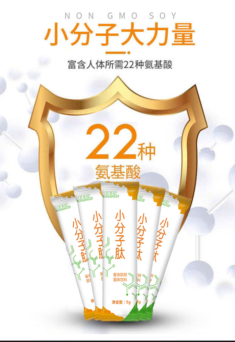 4-詳情圖.jpg
