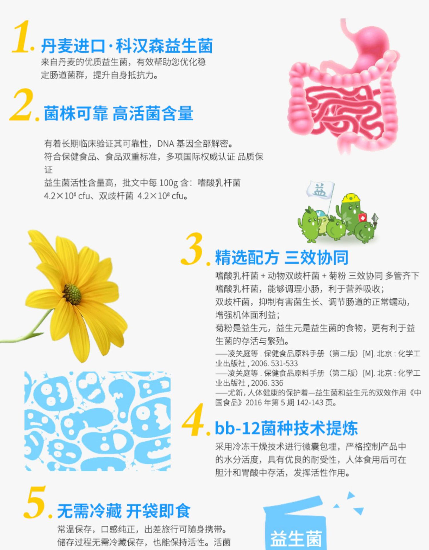 8-詳情圖.jpg