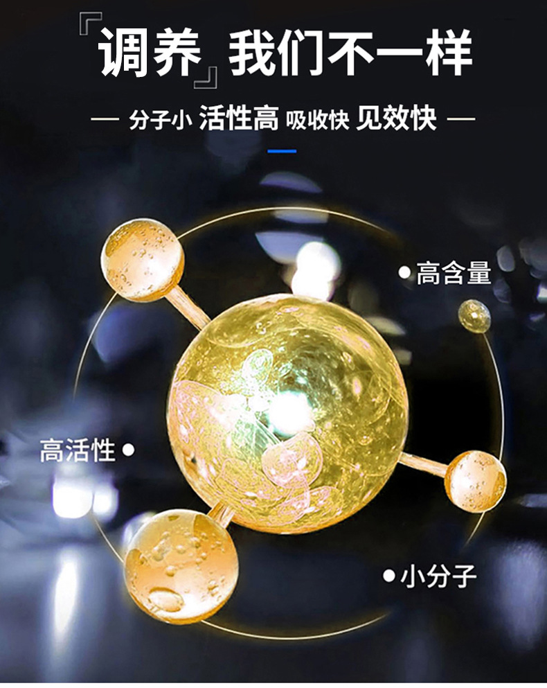5-詳情圖.jpg