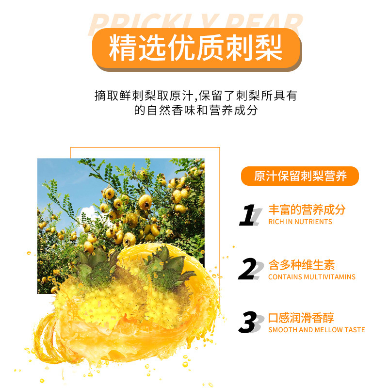 1-詳情圖.jpg