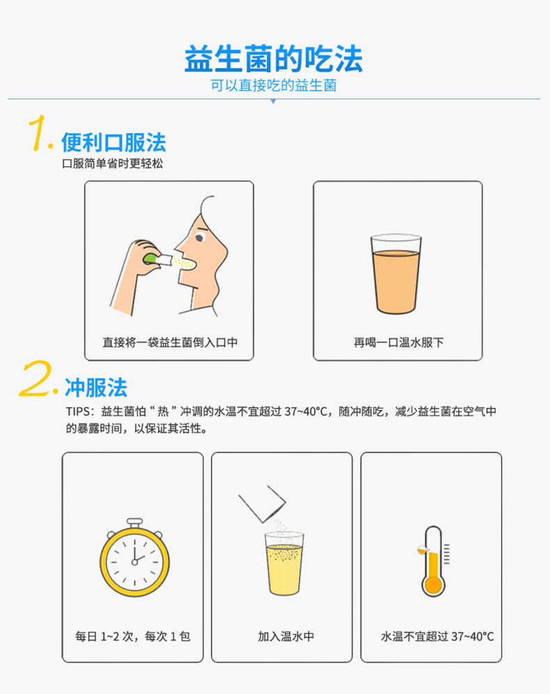 11-詳情圖.jpg