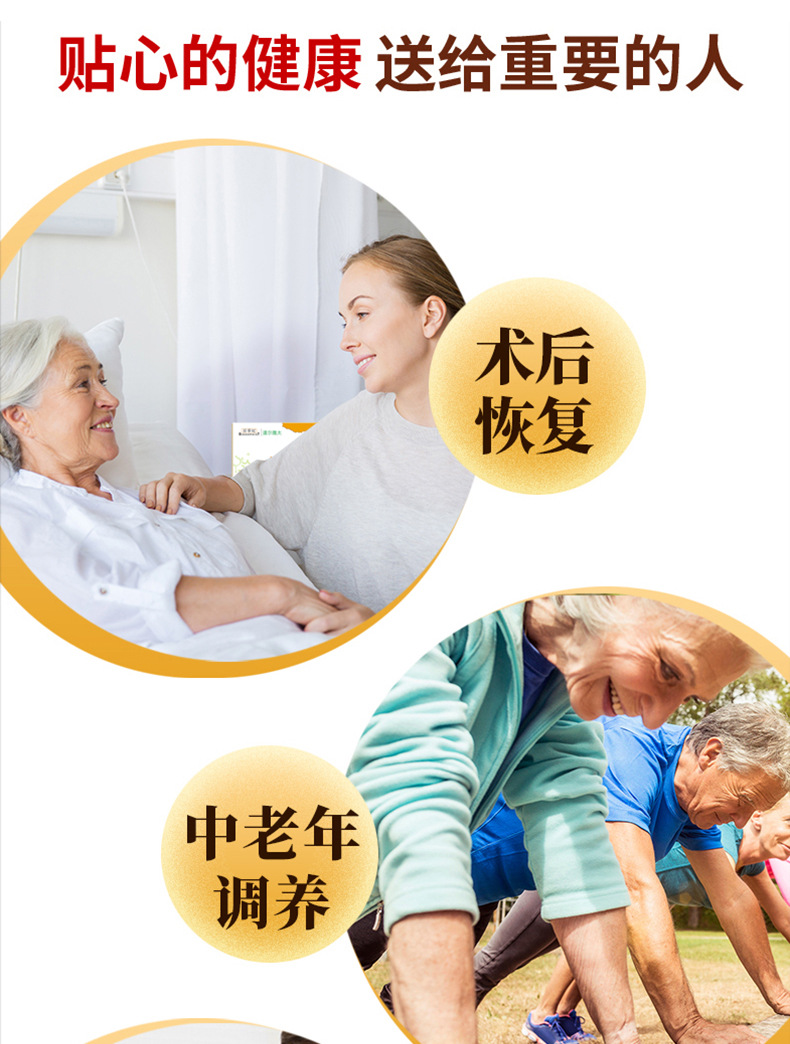 7-詳情圖.jpg