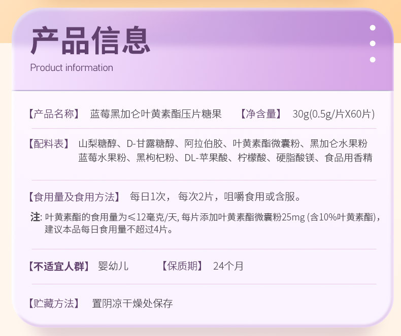 11-詳情圖.jpg