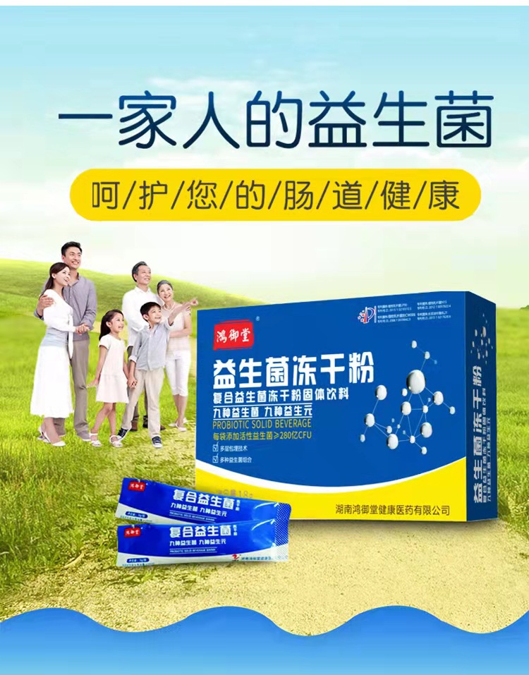 1-詳情圖.jpg