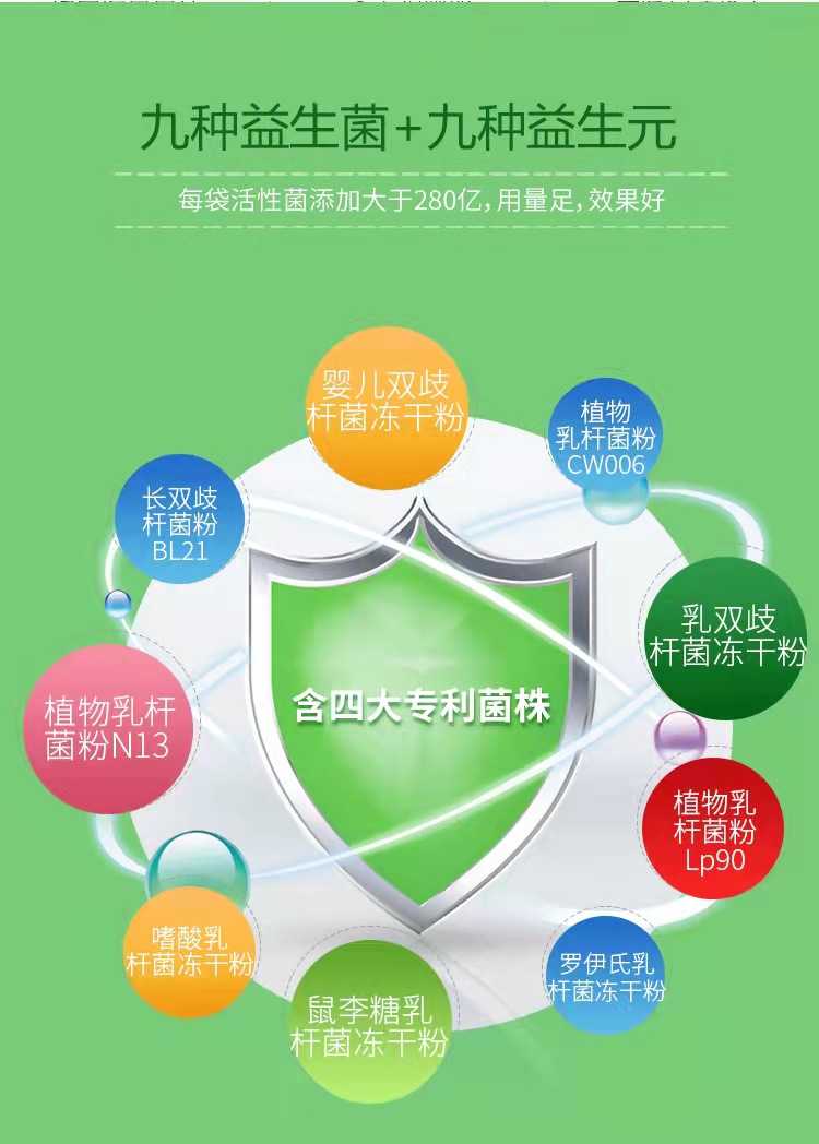 4-詳情圖.jpg