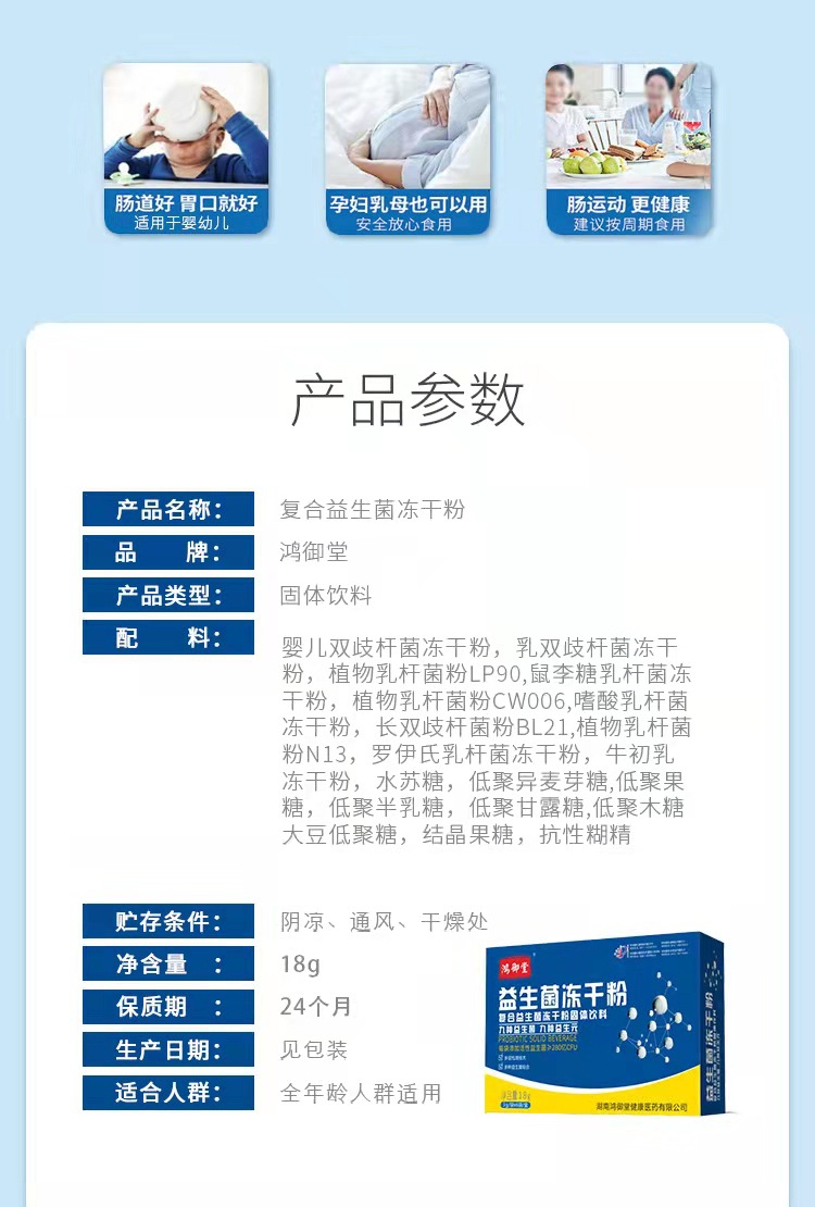 7-詳情圖.jpg