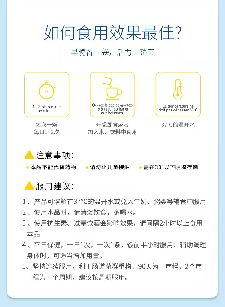 8-詳情圖.jpg
