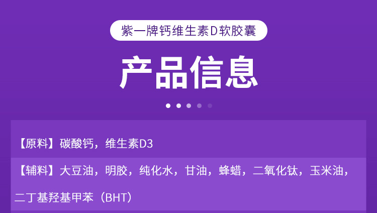 14-詳情圖.jpg