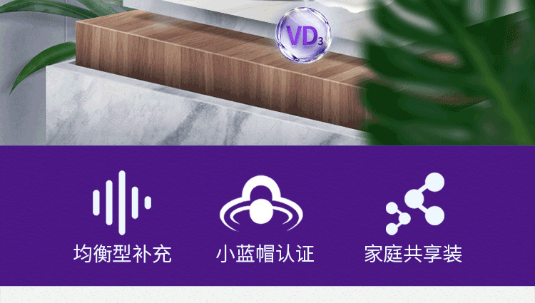 3-詳情圖.jpg
