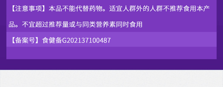 16-詳情圖.jpg