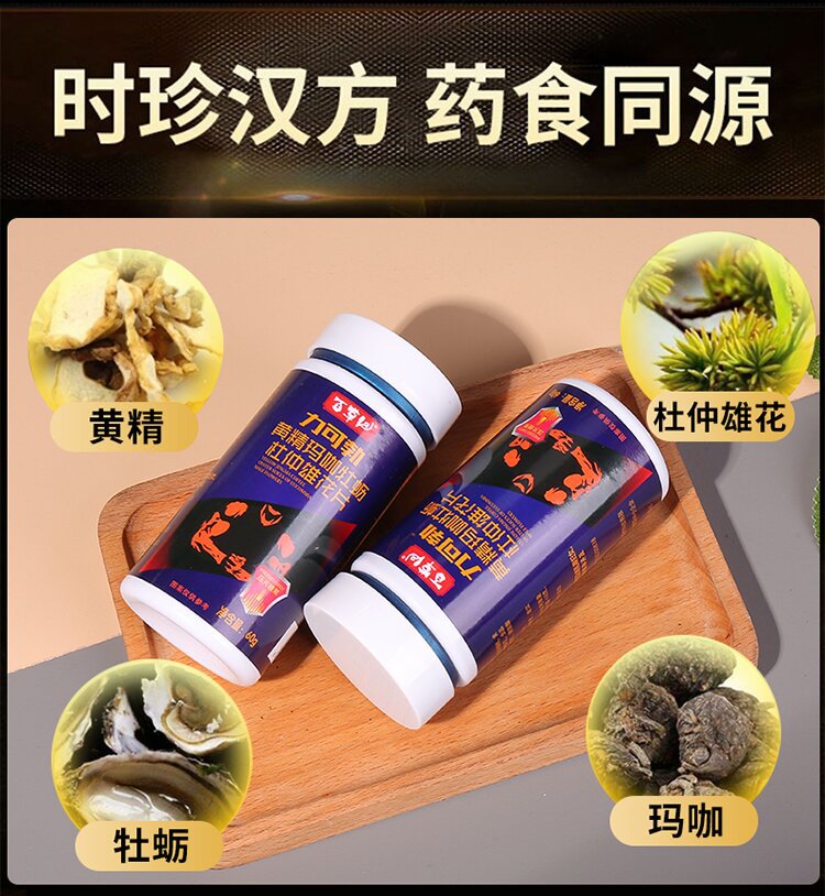 3-詳情圖.jpg