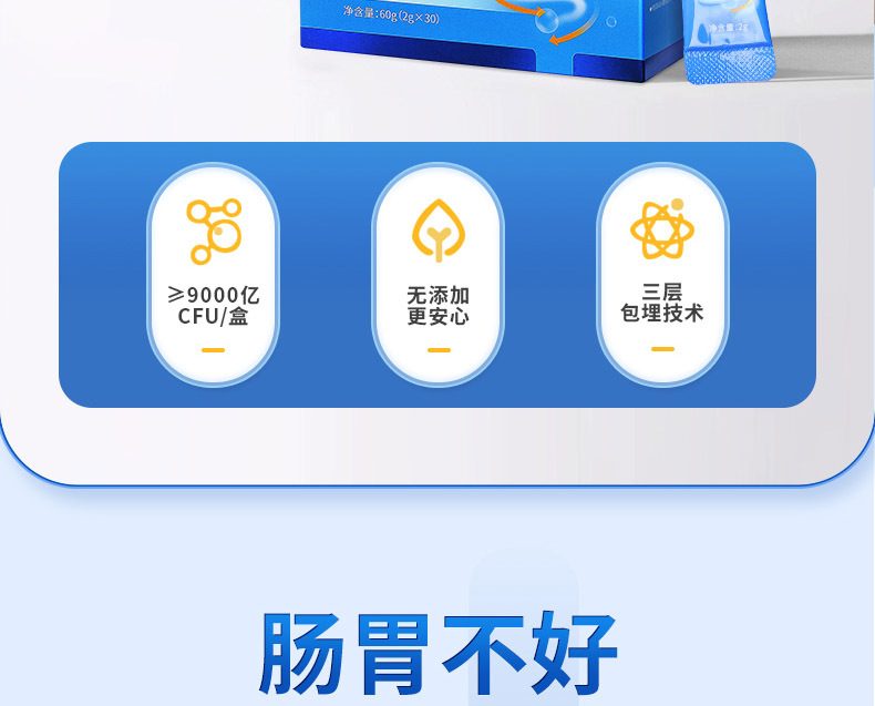 3-詳情圖.jpg