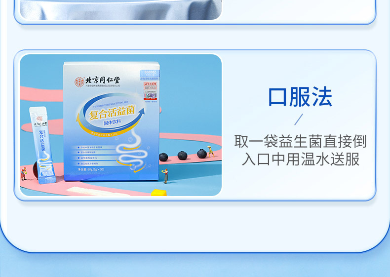 17-詳情圖.jpg