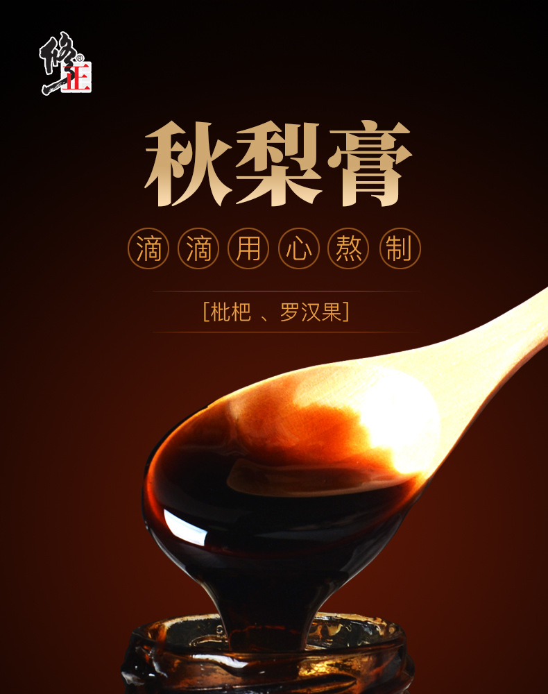 1-詳情圖.jpg