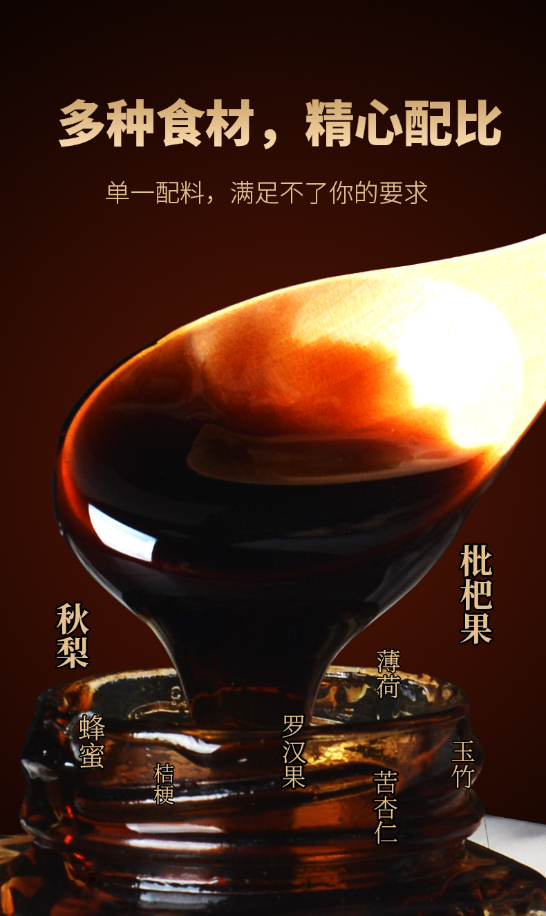 6-詳情圖.jpg