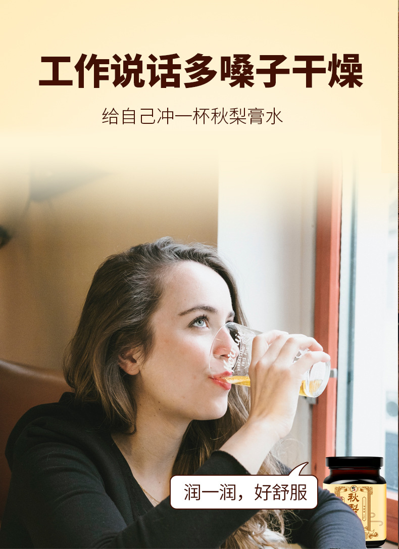 7-詳情圖.jpg