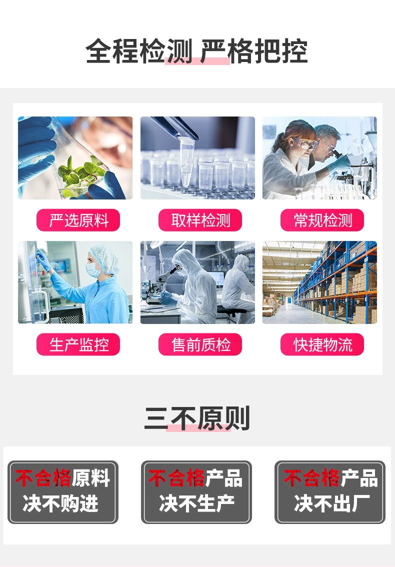 食用植物油凝膠糖果貼牌代加工,千萬別錯(cuò)過