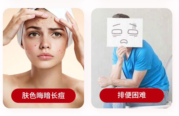 益生元西梅促排飲改_10.jpg