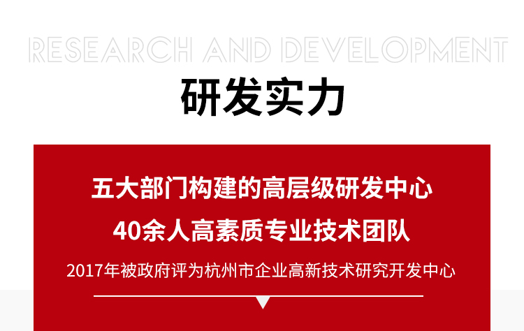 益生元西梅促排飲改_18.jpg