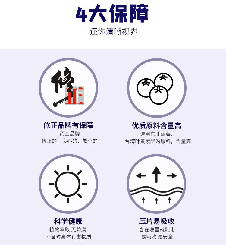 3-詳情圖.jpg