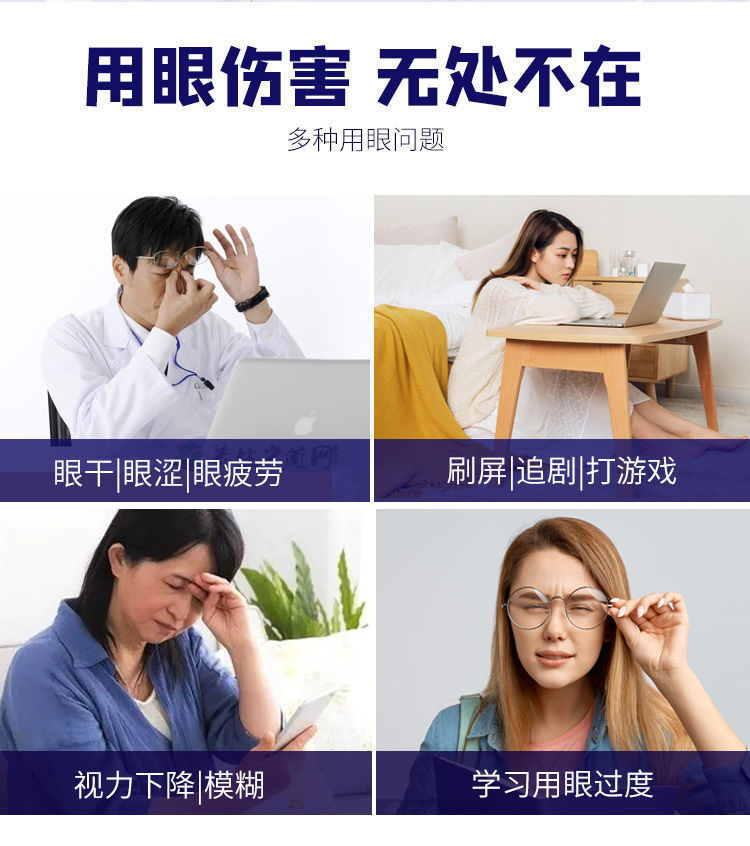 2-詳情圖.jpg