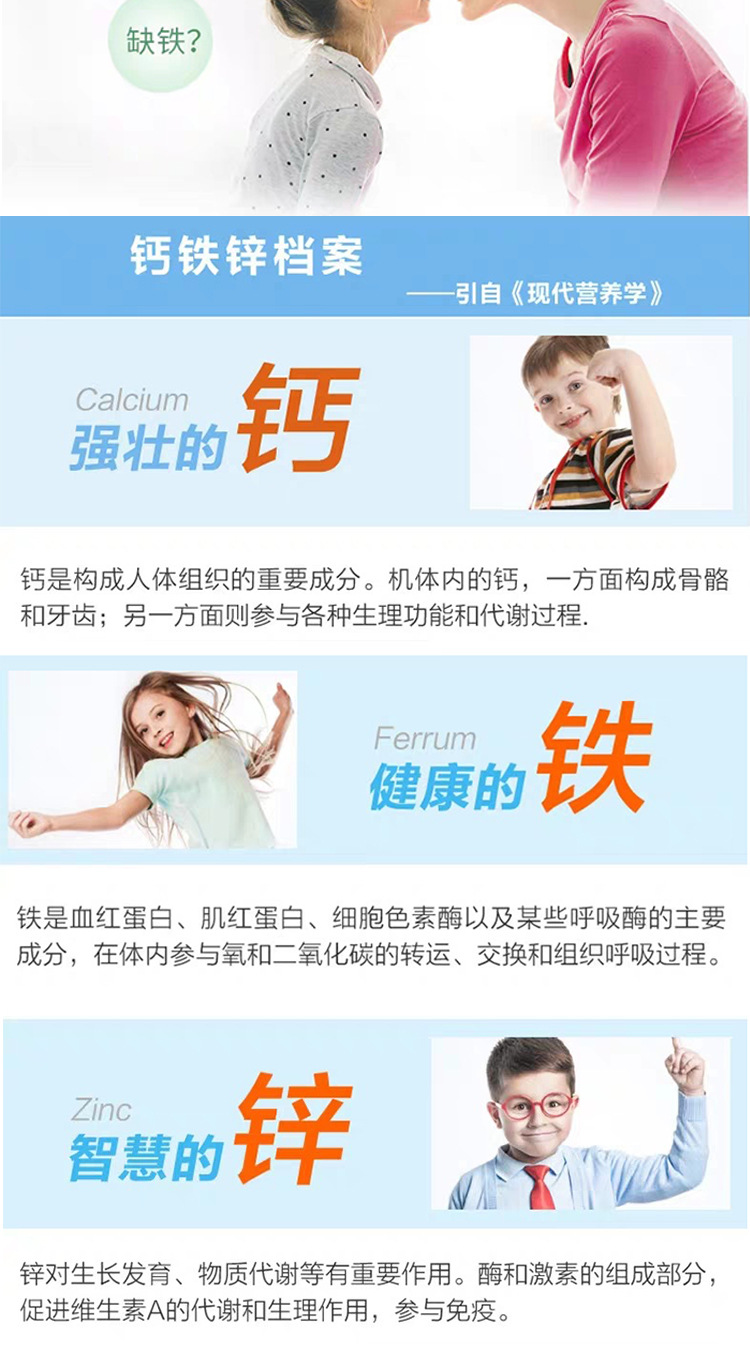 5-詳情圖.jpg