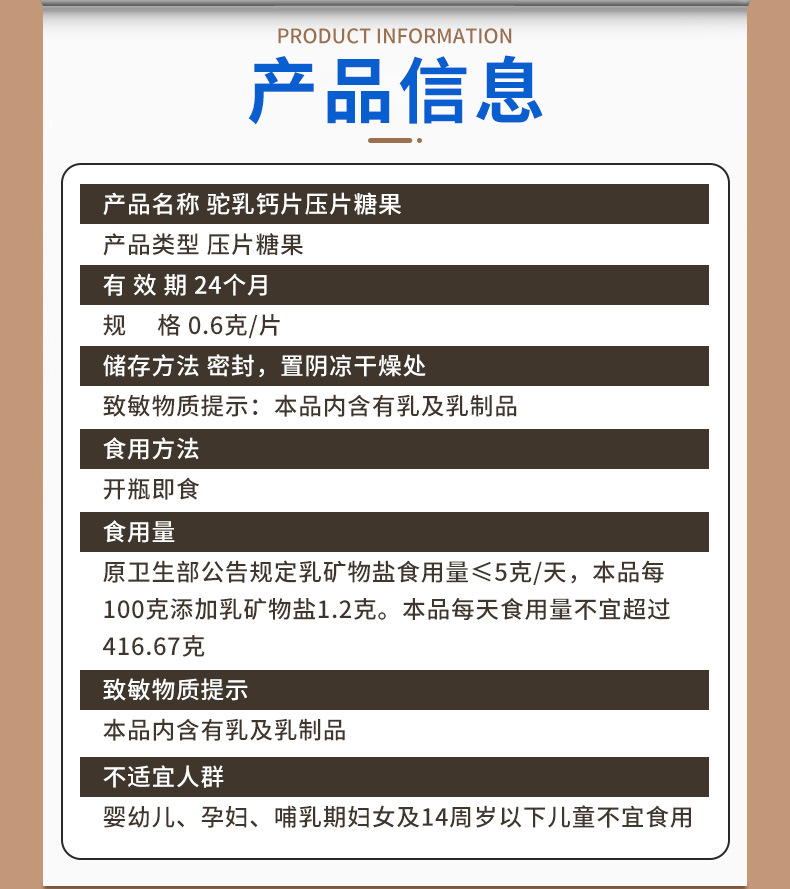 15-詳情圖.jpg