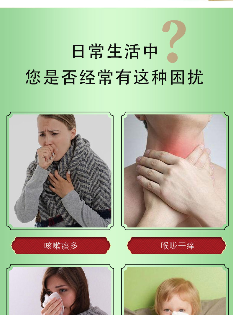 6-詳情圖.jpg