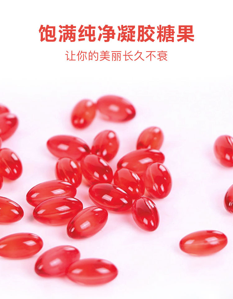 8-詳情圖.jpg