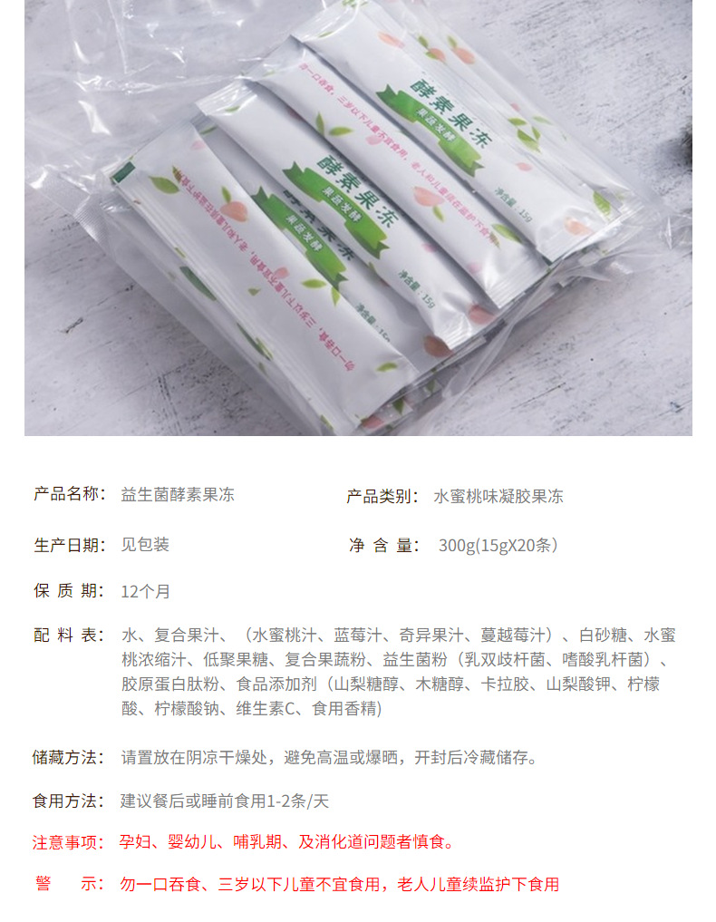 5-詳情圖.jpg