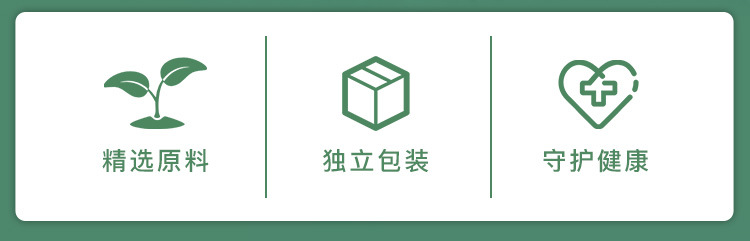 3-詳情圖.jpg