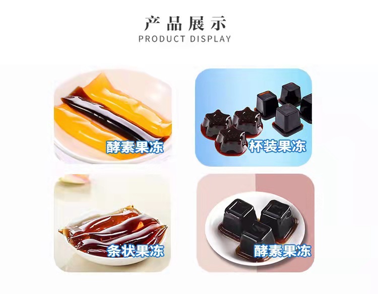7-詳情圖.jpg