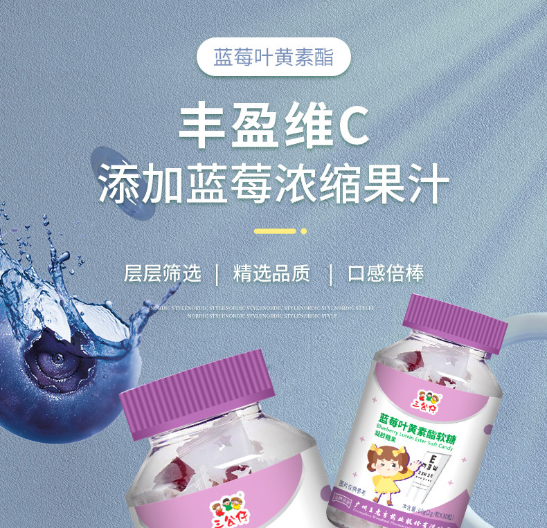 1-詳情圖.jpg