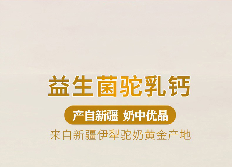 12-詳情圖.jpg