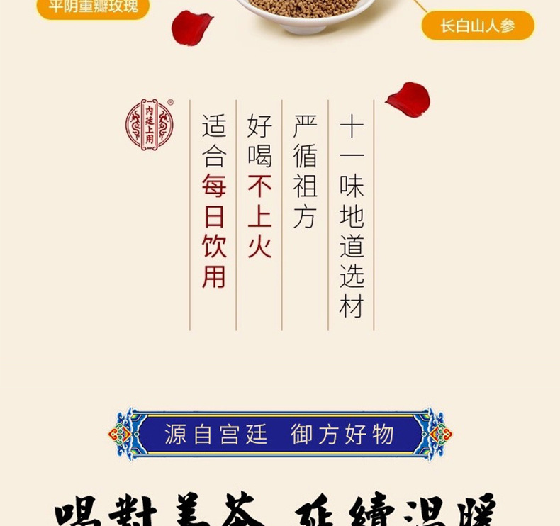 9-詳情圖.jpg