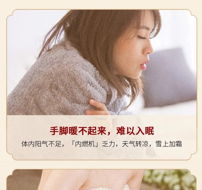 12-詳情圖.jpg