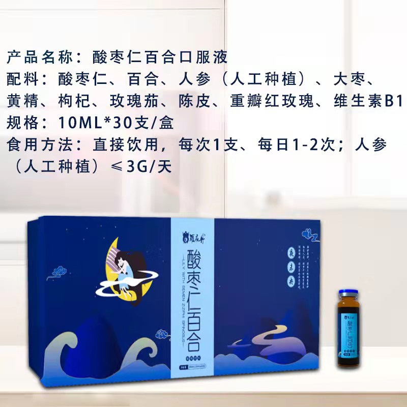 3-詳情圖.jpg
