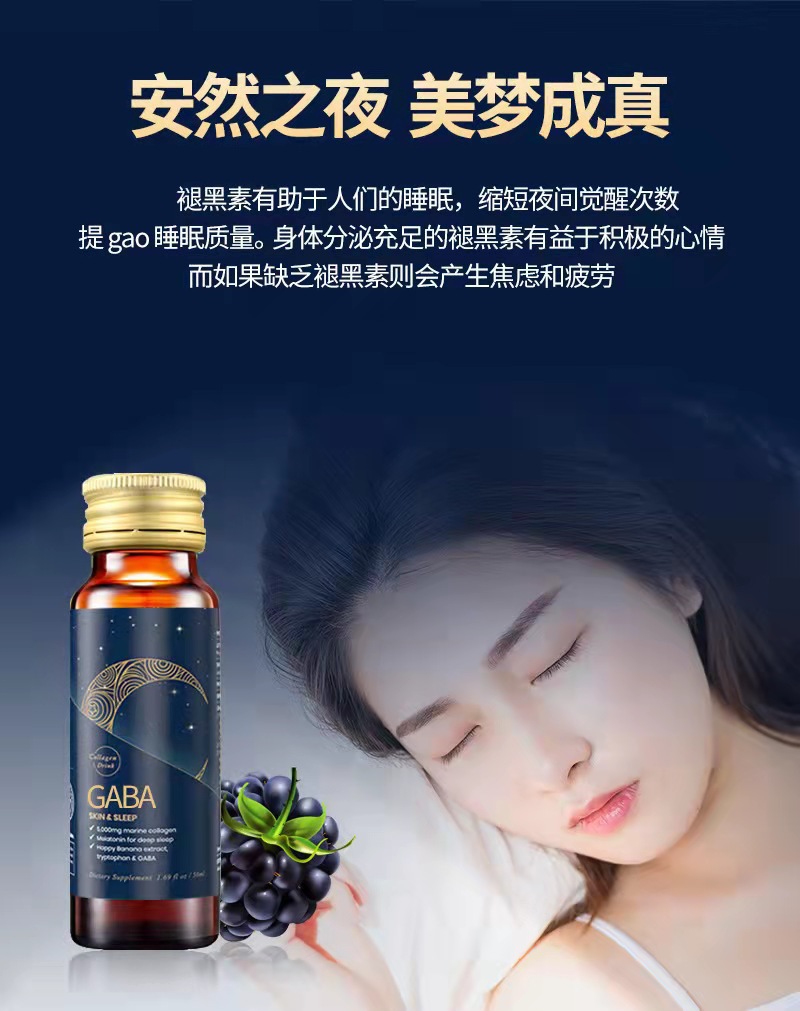 7-詳情圖.jpg