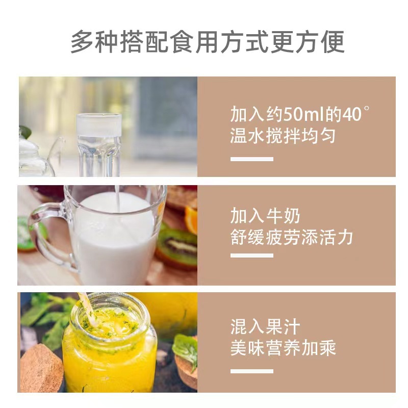 8-詳情圖.jpg
