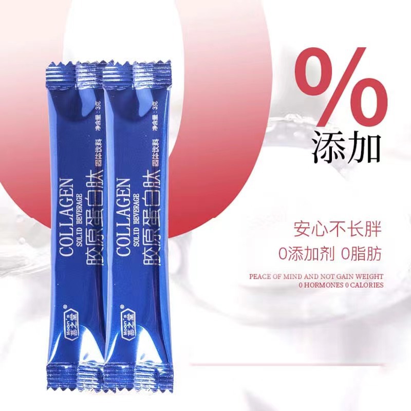 6-詳情圖.jpg