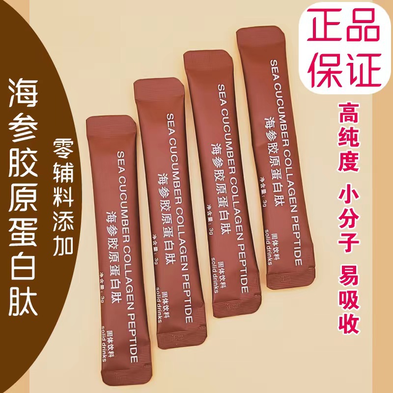 4-詳情圖.jpg